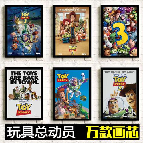 国行苹果能登美版的吗